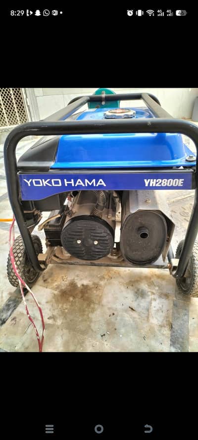 Yokohama Generator