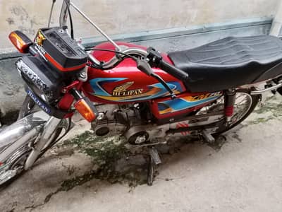 Crown compni bike Applied for
