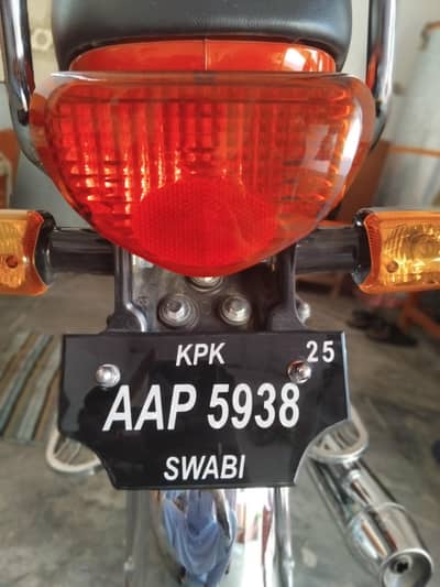 Honda Motorcycle CD70