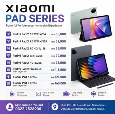 Xiaomi Pad 8, Pad 7, Redmi Pad 2 Pro