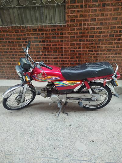 Honda cd 70 for sale