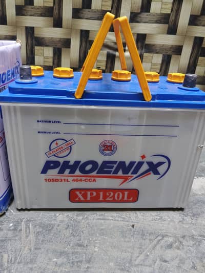 PHOENIX battery xpp120L