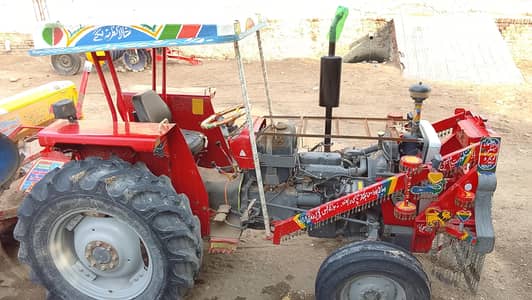 mf 260 2022 model