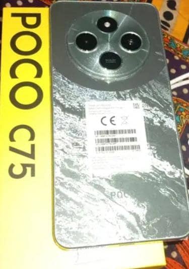Xiaomi POCO C75