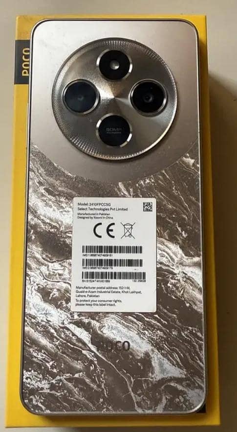 Xiaomi POCO C75 1