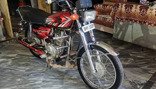 Honda 125
