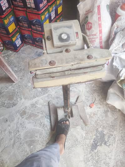 padal seller machine
