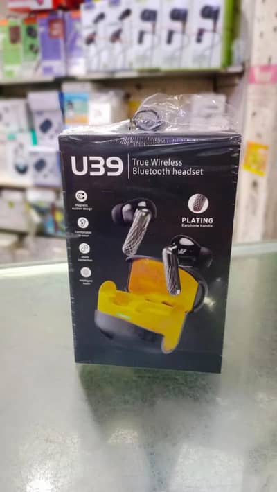 U39 earbuds new | behtareen quality | munasib qimat may