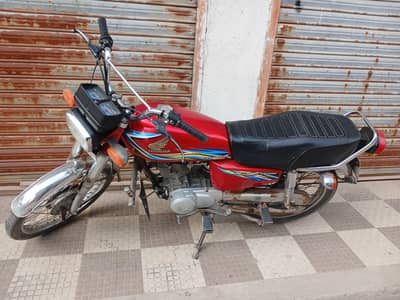 Honda 125 03216633664
