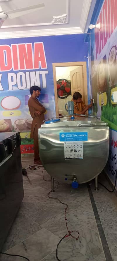 dairy machinery new chiler use 1 month 500 litter