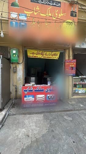 Well-Constructed Ground Floor Shop Available For Rent In Jamil Town