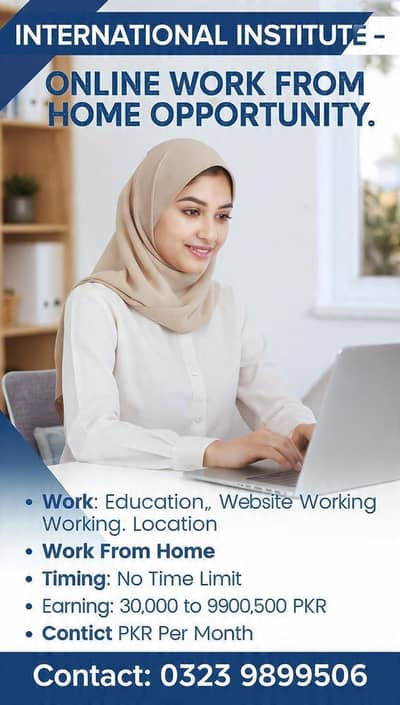 Education advertising website working available