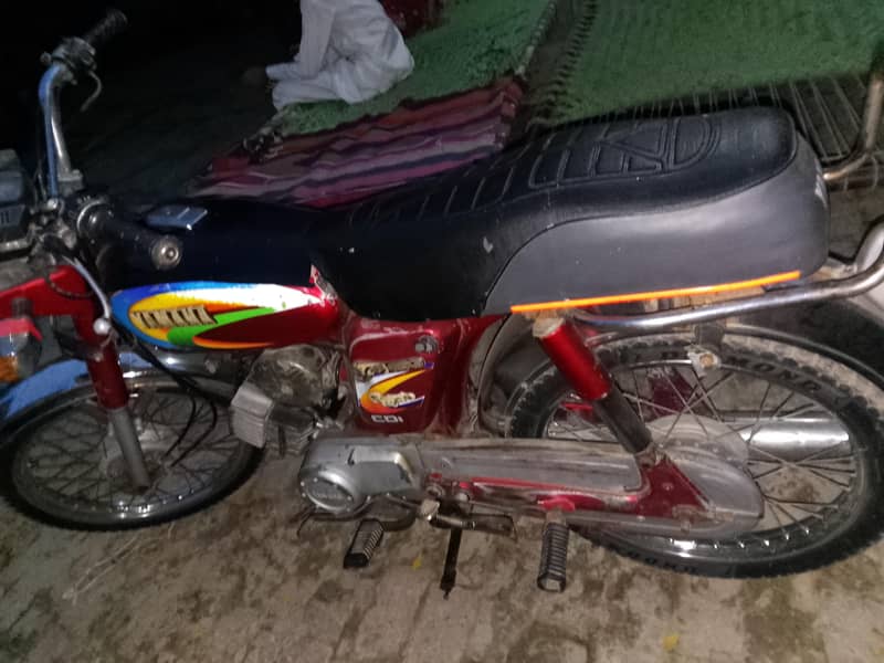 Yamaha 2