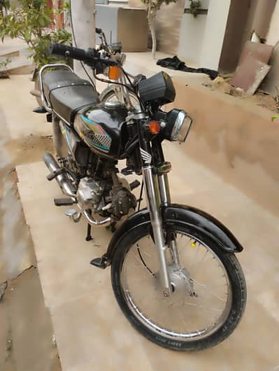 super star 2021 model