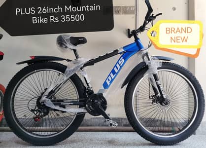 New & Used Cycles Excellent Condition Ready to Ride Different Price