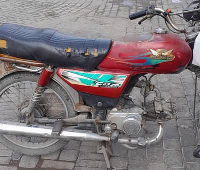 Road prince bike 70