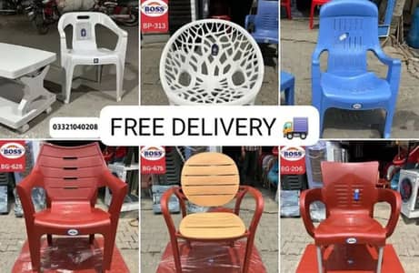 Boss Plastic Chair FREE DELIVERY Lawn Chair Outdoor Chair Dining chair