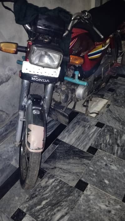 honda CD 70