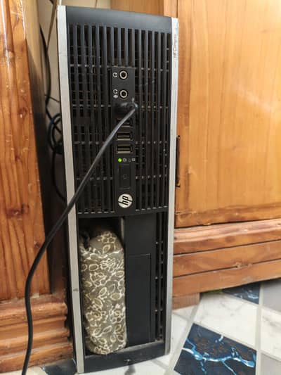 HP 8200 Elite