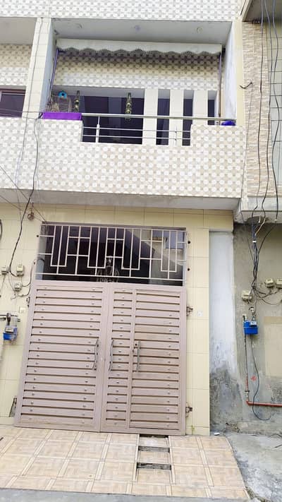 2.5 Marla triple stories  House for sale