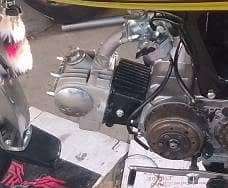 125 carbarter