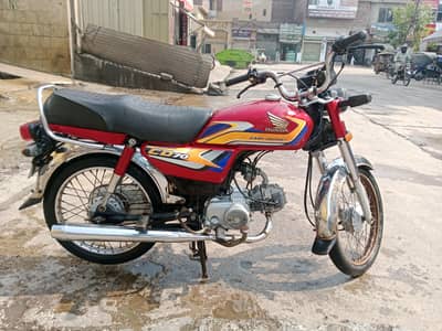 first hand bike