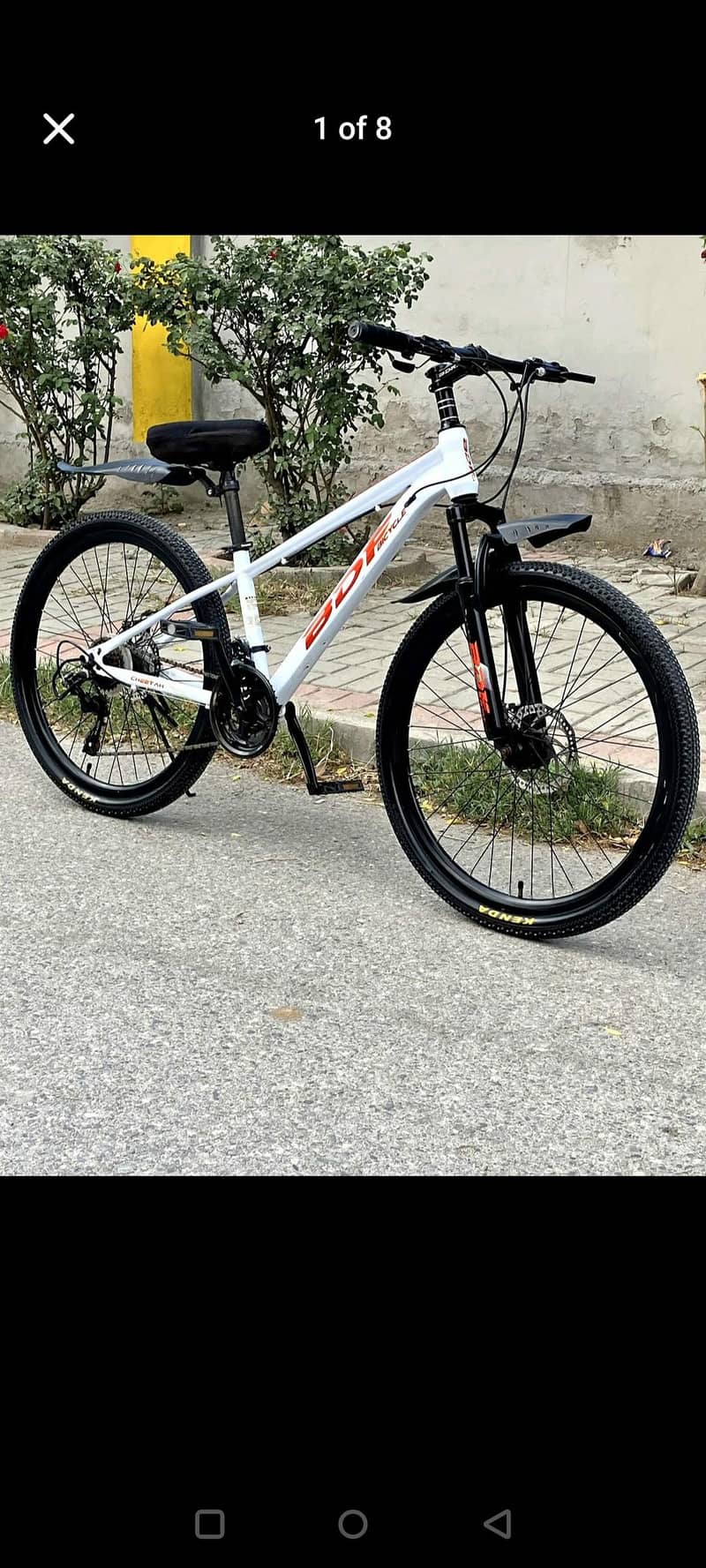 Cycle. . BDF 7