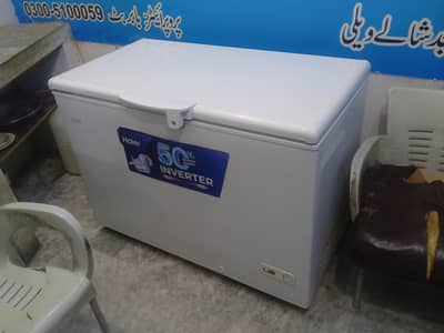 shop and d fareezar total shop for sal