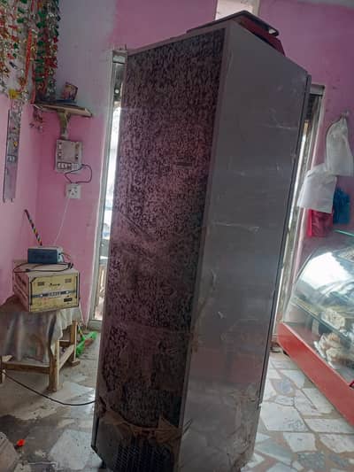 Chelar For Sale