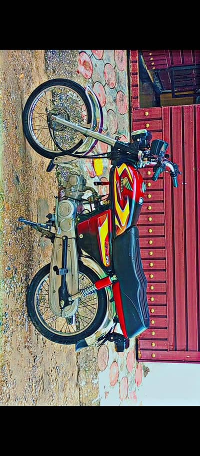 us70 2026 model used condition double saman contact below.