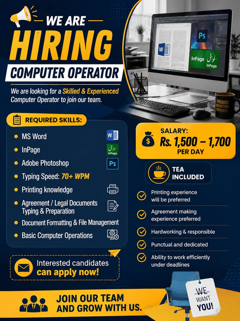 We Need Computer Operator 0