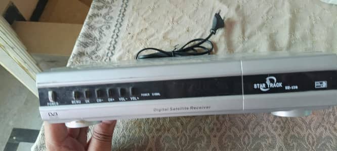 Dish Receiver -Start Track SR. 150