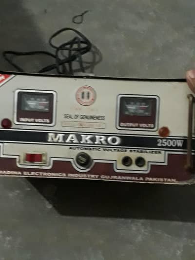 back wala white button just change keya ha