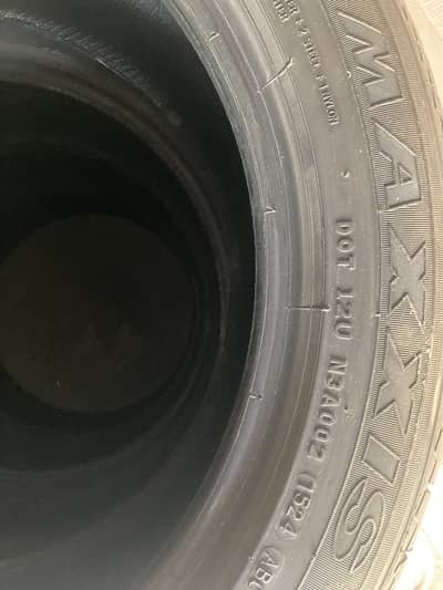Brand new 18 inch