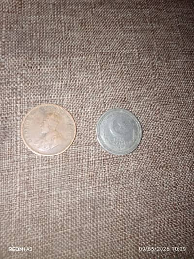 one quarter Indian Anna and half Pakistani rupees