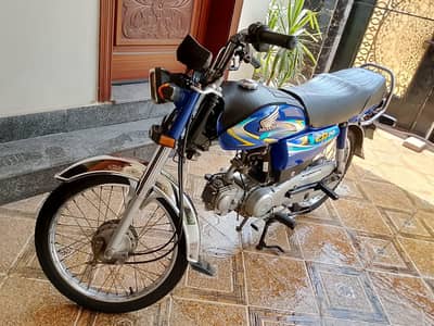 Honda CD 70 (2024)