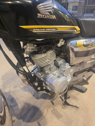 urgent sale engine seal . 2021/2023 sukkar number