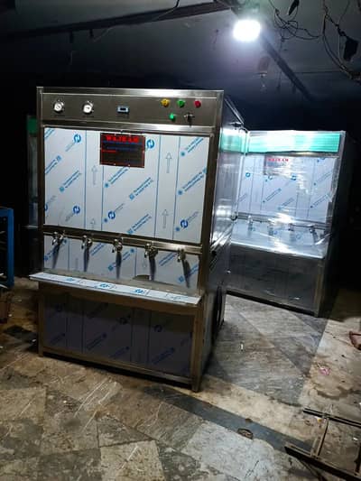 Water Cooler, Water Chillers, Drinking Water Chillers