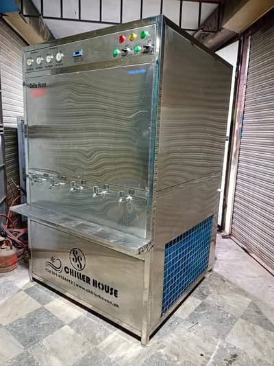 Water Cooler, Water Chillers, Drinking Water Chillers