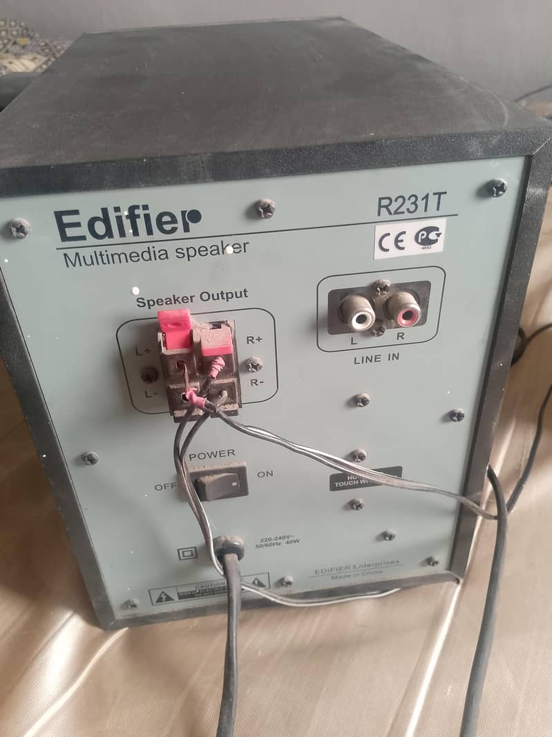 Edifier speakers 1