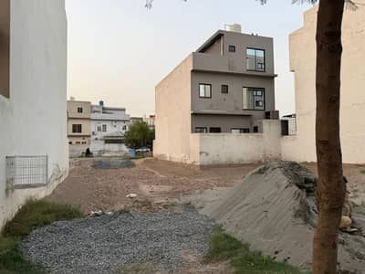 A Prime Location 5 Marla Residential Plot Now In Park View City - Platinum Block