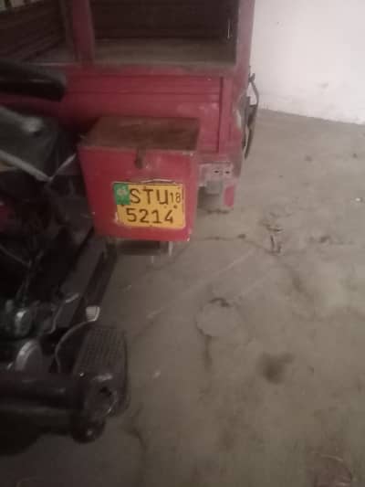 qinqe 150cc