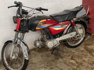 urgent sell final 33 k ho jayngy contact 03208630642