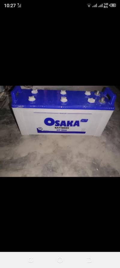only 7month used total new