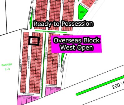 R - 1421 (West Open + Overseas Block) North Town Residency Phase - 01 (Surjani)