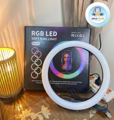 Best Ring lights