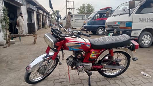 Yamaha YB 100 good condition for sale in Talagang