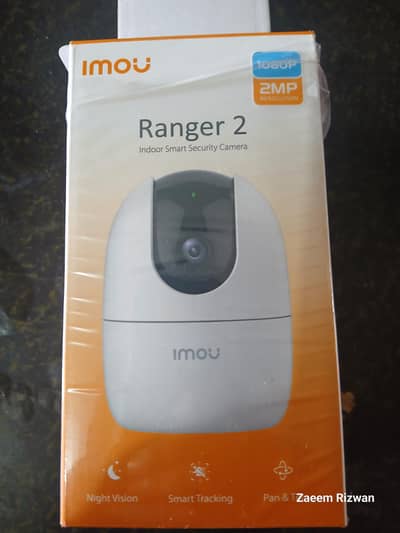 CCTV camera available for sale