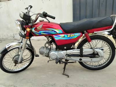 Honda CD 70 document clear biometric