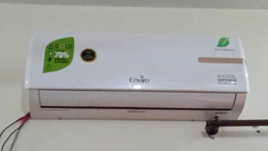enviro t3 invertor 1 season used